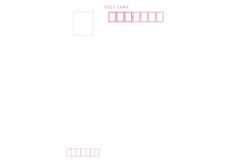 zip codeのイラスト